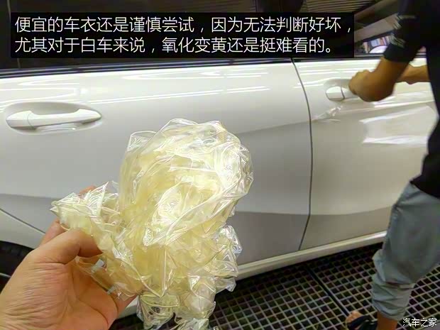 華晨寶馬 寶馬5系 2019款 530Li 尊享型 M運(yùn)動(dòng)套裝