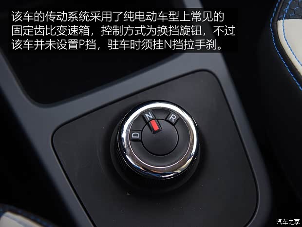 东风雷诺 雷诺 e诺 2019款 e智型 东风雷诺 雷诺 e诺 2019款 e智型