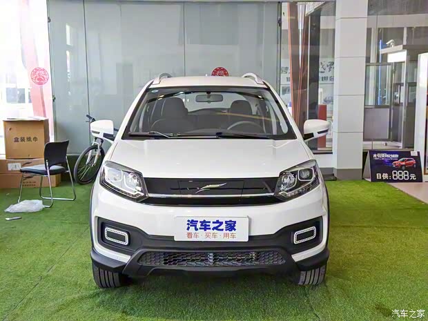 云度新能源 云度π1 2019款 Pro远行版 乐派型