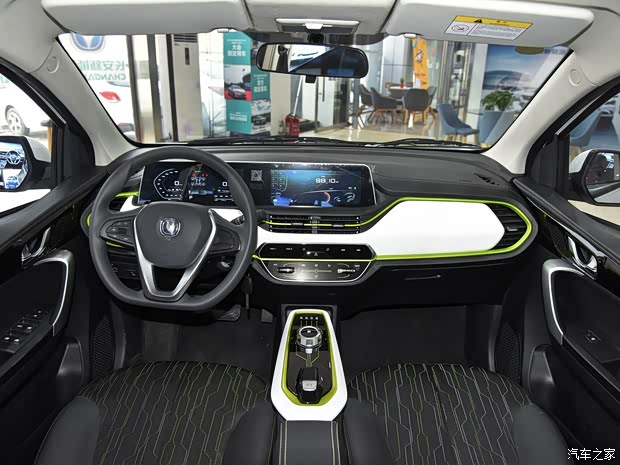 長安汽車 奔奔E-Star 2020款 LEVEL 1