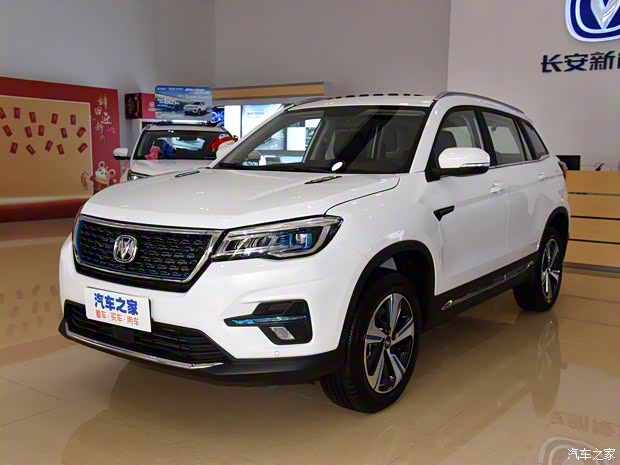 长安汽车 长安CS75 PHEV 2020款 1.5T PHEV进取型 长安汽车 长安CS75 PHEV 2020款 1.5T PHEV进取型