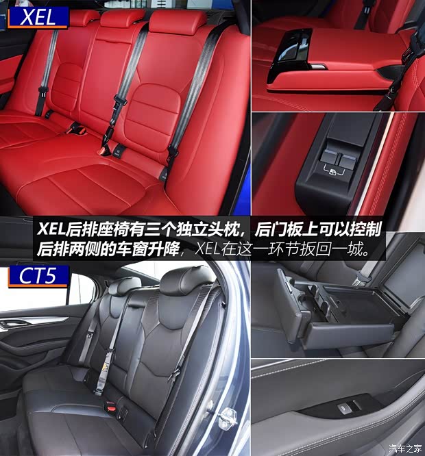 奇瑞捷豹路虎 捷豹XEL 2020款 2.0T 200PS R-DYNAMIC S进取运动版