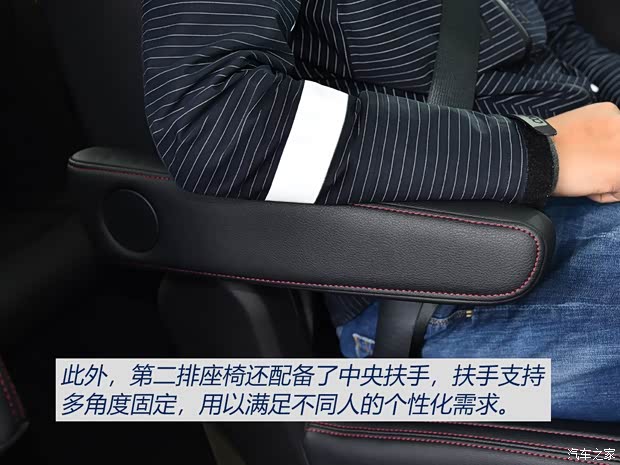 比亚迪 唐新能源 2019款 基本型 6座