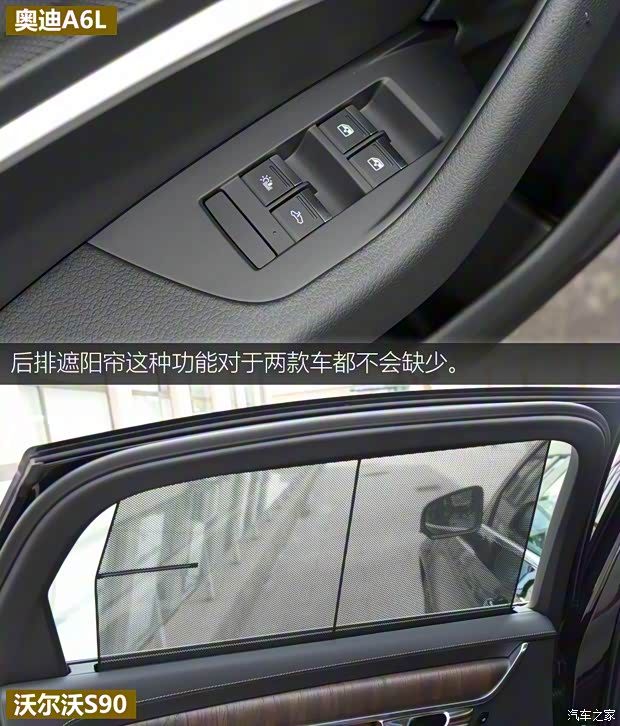 一汽-大眾奧迪 奧迪A6L 2021款 45 TFSI 臻選動感型 一汽-大眾奧迪 奧迪A6L 2021款 45 TFSI 臻選動感型