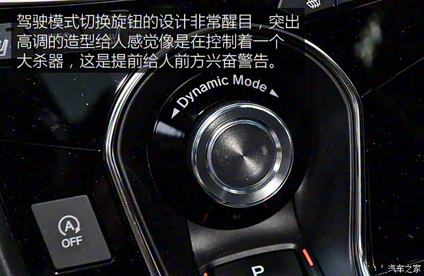 广汽讴歌 讴歌RDX 2019款 2.0T 钻享版SH-AWD 广汽讴歌 讴歌RDX 2019款 2.0T 钻享版SH-AWD
