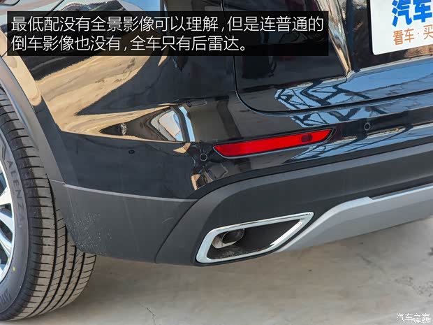 上汽通用別克 昂科威Plus 2021款 652T 五座精英型