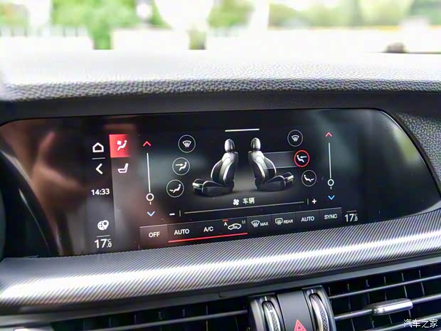 阿爾法·羅密歐 Stelvio 2022款 Veloce