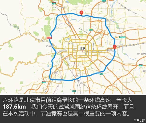 一汽-大眾 速騰 2019款 200TSI DSG舒適型