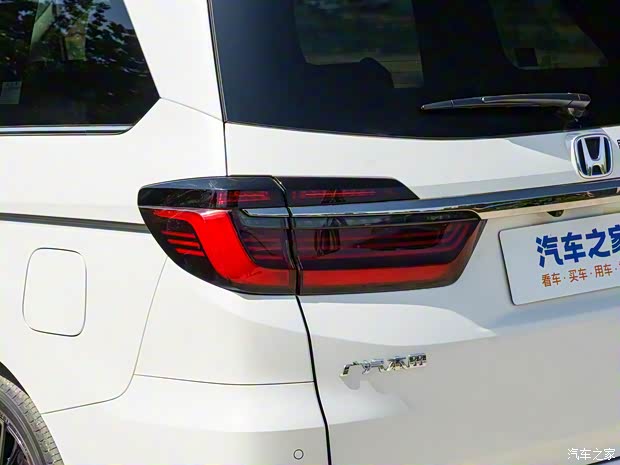 廣汽本田 奧德賽 2024款 基本型