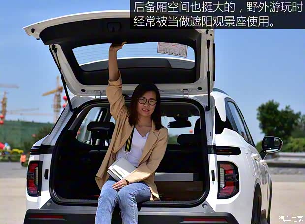 上汽通用五菱 新寶駿RS-3 2020款 1.5L CVT  24小時在線豪華型