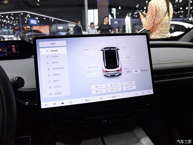 埃安 昊鉑Hyper GT 2023款  基本型