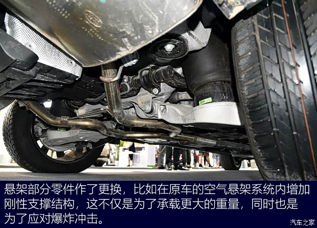 路虎(进口) 揽胜 2017款 5.0 V8 SC 巅峰创世加长版 路虎(进口) 揽胜 2017款 5.0 V8 SC 巅峰创世加长版