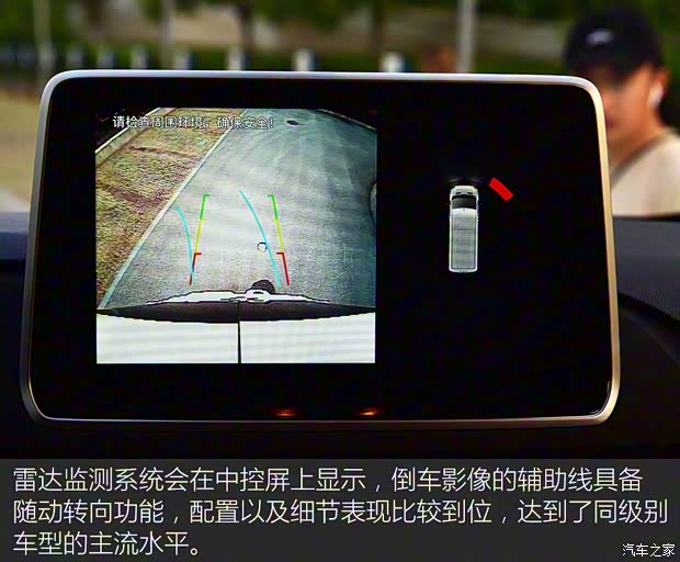 上汽大通 上汽MAXUS V90 2019款 2.0T 手動(dòng)智多星后驅(qū)單胎長軸高頂7座