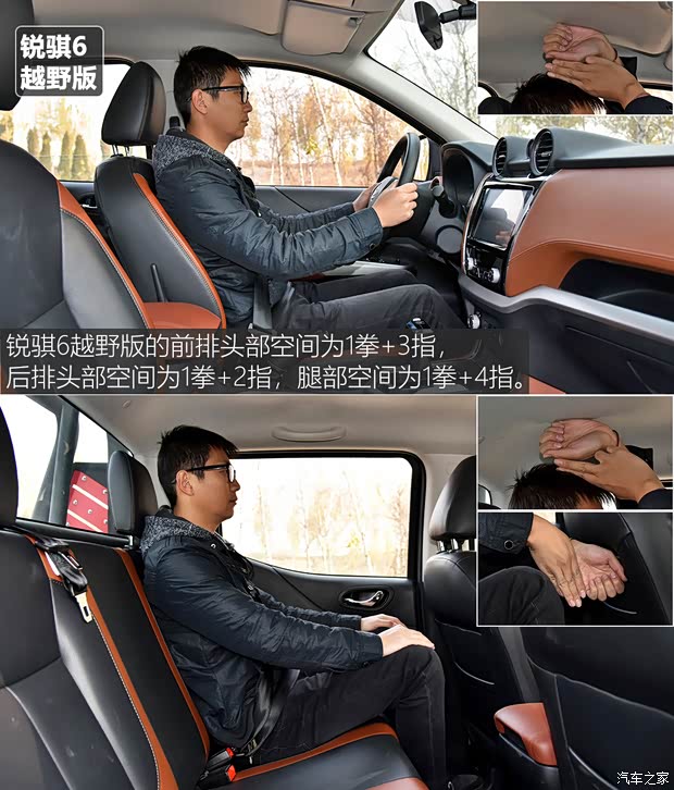 长城汽车 炮 2020款 2.0T越野版自动柴油四驱高阶版GW4D20M