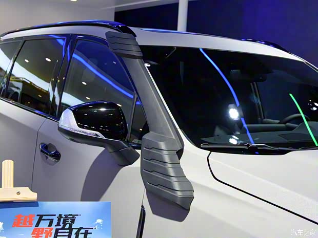 上汽大通 上汽大通MAXUS D90 Pro 2022款 2.0T 柴油四驅川藏公路版 6座