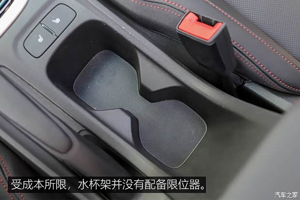 上汽通用雪佛兰 科鲁泽 2019款 RS 330T 自动痛快版 国VI