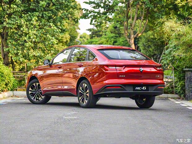 上汽通用五菱 新宝骏RC-6 2019款 1.5T CVT 24小时在线旗舰型