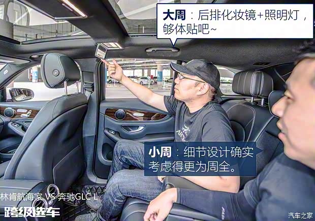 林肯 航海家 2019款 2.7T 四驅尊耀版 國V 林肯 航海家 2019款 2.7T 四驅尊耀版 國V