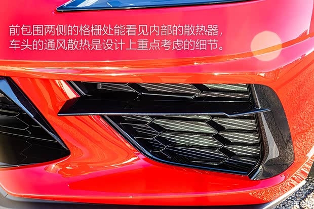 雪佛蘭(進口) 科爾維特 2021款 Stingray 日本版