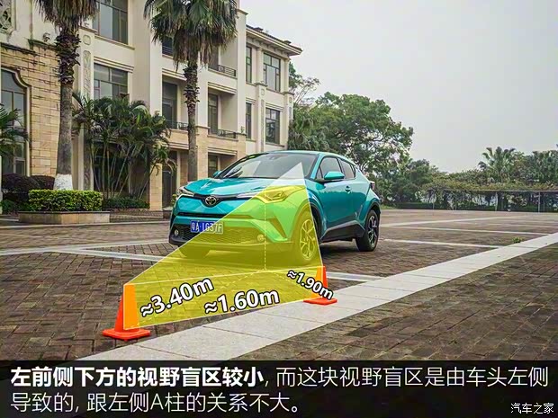 广汽丰田 丰田C-HR 2018款 2.0L 豪华版 国V 广汽丰田 丰田C-HR 2018款 2.0L 豪华版 国V