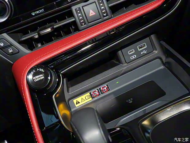 雷克萨斯 雷克萨斯NX 2022款 350h AWD