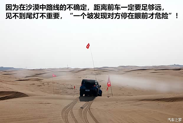 北京越野 北京BJ40 2021款 2.0D 自动四驱刀锋英雄版先锋型