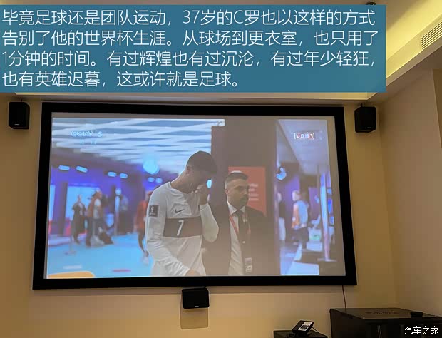 长安汽车 长安欧尚Z6新能源 2022款 蓝鲸iDD 150KM旗舰PLUS智慧泊车版 长安汽车 长安欧尚Z6新能源 2022款 蓝鲸iDD 150KM旗舰PLUS智慧泊车版