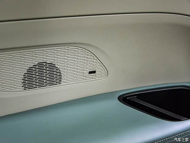 上汽大通 上汽大通MAXUS MIFA 9 2022款 錦繡高山