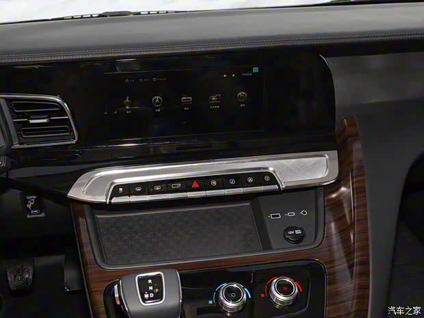 一汽紅旗 紅旗國(guó)悅 2024款 3.0T 旗艦版