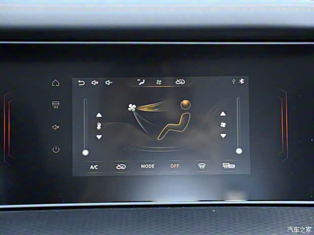 北京汽車制造廠 卡路里 2023款 2.0L 自動(dòng) 長(zhǎng)軸 能量型