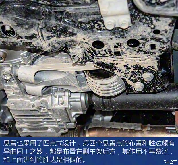 北京現(xiàn)代 勝達(dá) 2019款 380 TGDi TOP 自動(dòng)四驅(qū)旗艦（HTRAC）國(guó)VI