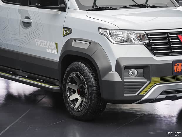 上汽通用五菱 五菱征途 2021款 御寒征途版