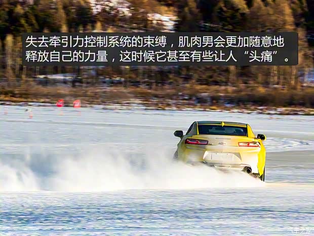 雪佛蘭(進口) 科邁羅 2017款 2.0T RS 雪佛蘭(進口) 科邁羅 2017款 2.0T RS