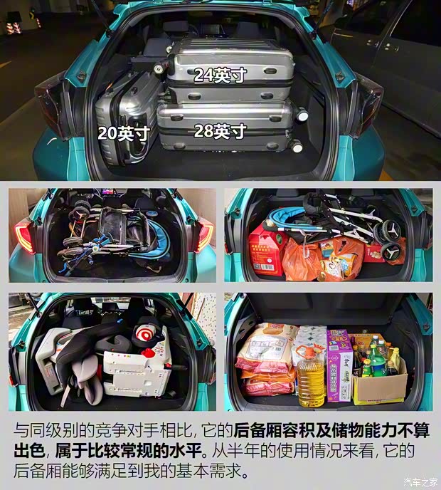 广汽丰田 丰田C-HR 2018款 2.0L 豪华版 国V 广汽丰田 丰田C-HR 2018款 2.0L 豪华版 国V