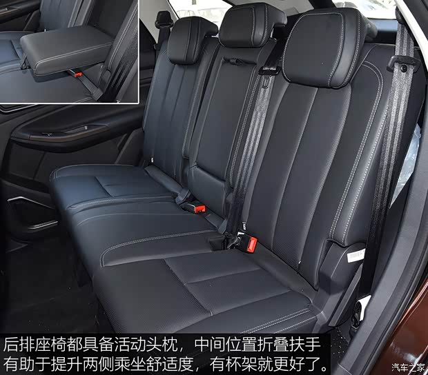 江铃汽车 驭胜S350 2020款 2.0T 自动四驱汽油豪华版