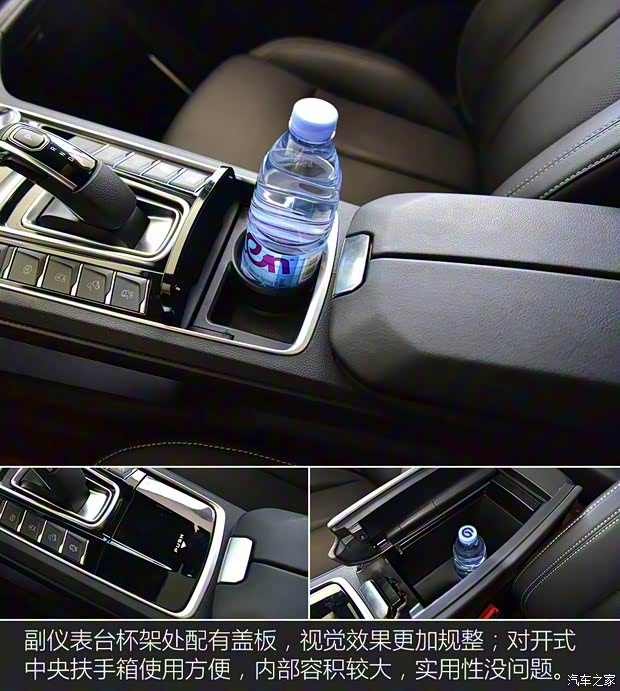江铃汽车 驭胜S350 2020款 2.0T 自动四驱汽油豪华版