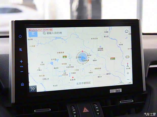 广汽丰田 威兰达 2020款 2.0L CVT两驱尊贵版 广汽丰田 威兰达 2020款 2.0L CVT两驱尊贵版