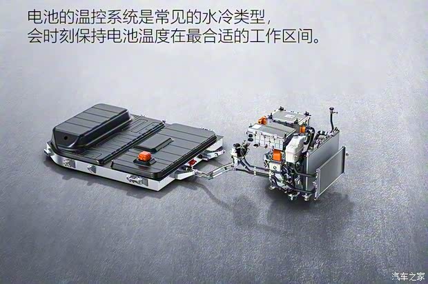 广汽本田 广汽本田VE-1 2020款 豪华版 广汽本田 广汽本田VE-1 2020款 豪华版