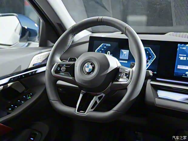 華晨寶馬 寶馬5系 2024款 530Li M運(yùn)動套裝