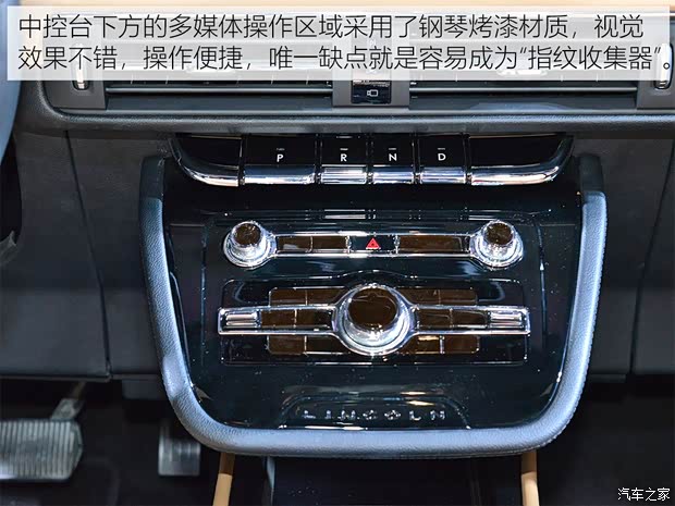 林肯 Corsair 2019款 基本型