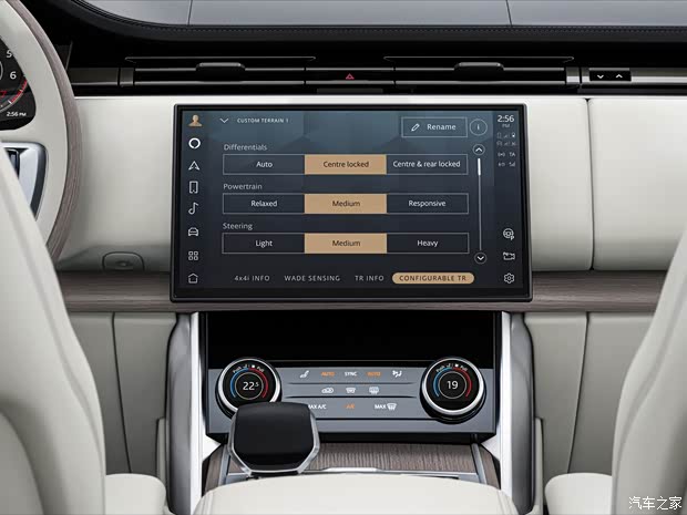 路虎(进口) 揽胜 2023款 基本型 路虎(进口) 揽胜 2023款 基本型