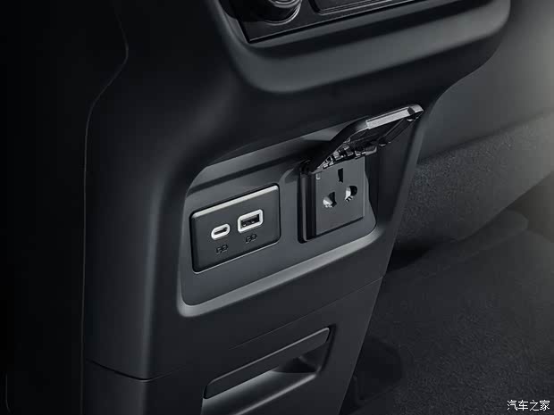 上汽通用雪佛兰 开拓者 2020款 RS