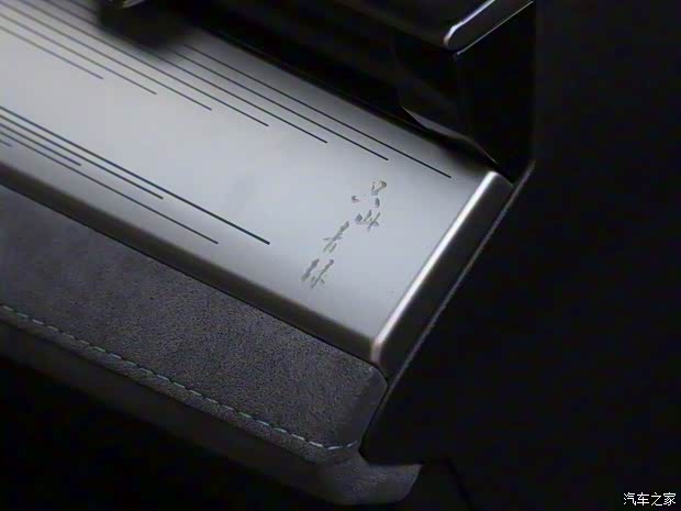 吉利汽車 星瑞 2023款 2.0TD 只此青綠版