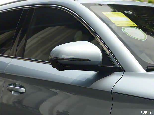 比亞迪 宋PLUS新能源 2023款 冠軍版 605KM 旗艦PLUS