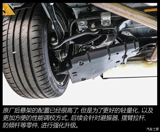 長(zhǎng)安福特 福克斯 2022款 兩廂 EcoBoost 180 自動(dòng)ST Line 長(zhǎng)安福特 福克斯 2022款 兩廂 EcoBoost 180 自動(dòng)ST Line