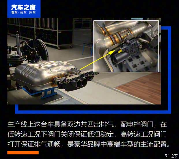 奔驰(进口) 奔驰S级 2021款 S 500 L 奔驰(进口) 奔驰S级 2021款 S 500 L