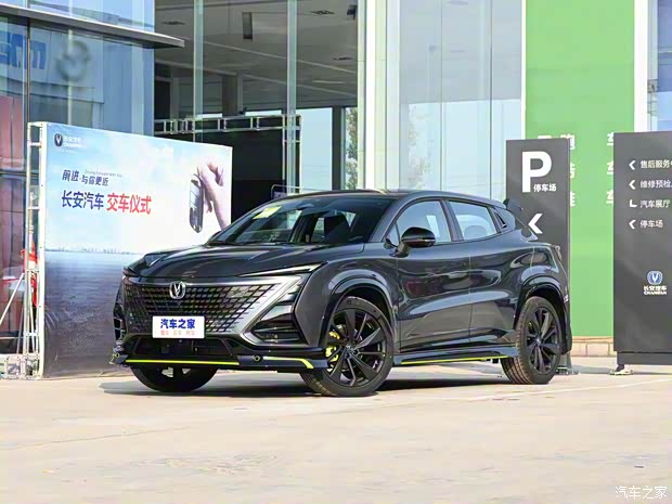 長(zhǎng)安汽車 長(zhǎng)安UNI-T 2022款 1.5T 運(yùn)動(dòng)版 尊貴型