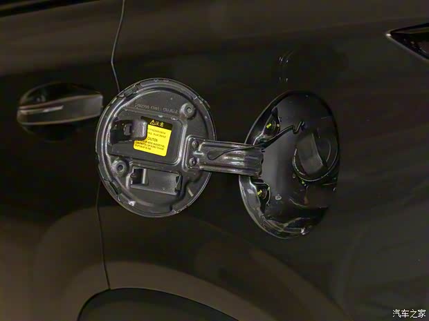 长安汽车 长安CS75 PLUS 2021款 2.0T 自动旗舰型