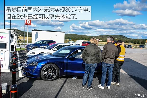 保时捷 Taycan 2019款 Taycan Turbo 保时捷 Taycan 2019款 Taycan Turbo