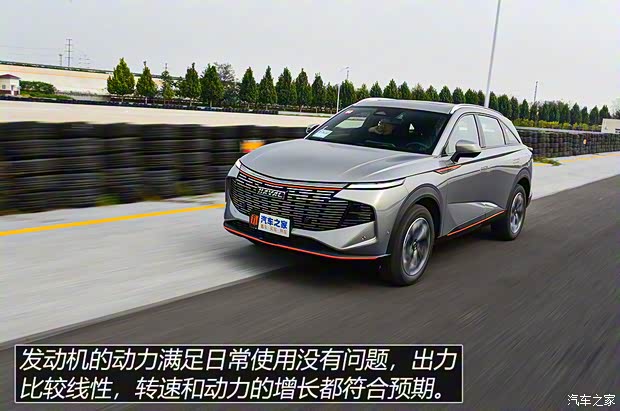 長城汽車 哈弗神獸 2022款 1.5T 智尊版
